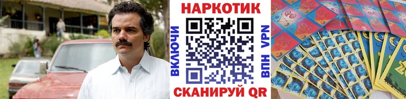 Наркошоп Серпухов Cocaine  Мефедрон 