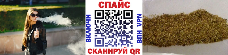 кракен рабочий сайт  Серпухов  Бутират бутик 