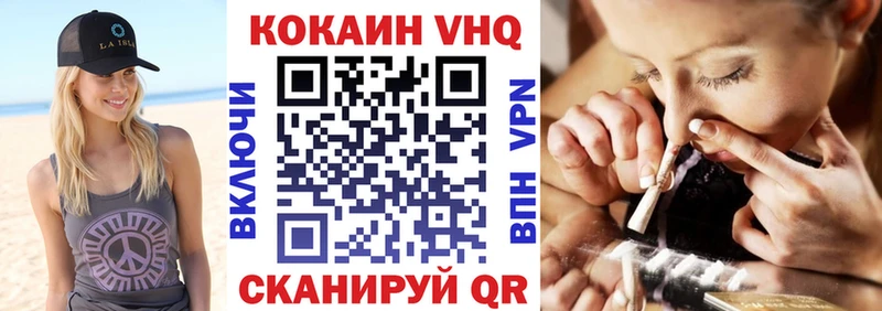 Кокаин 98%  Серпухов 