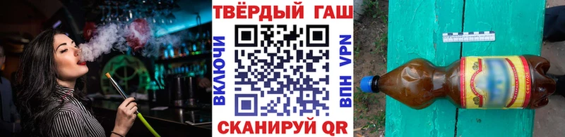 наркошоп  blacksprut tor  ГАШИШ Ice-O-Lator  Серпухов 