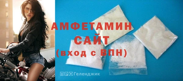 гашиш Бородино