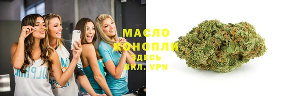 гашиш Семикаракорск