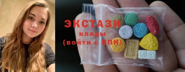 гашиш Бородино