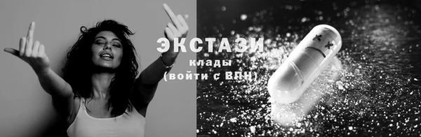 mix Верхнеуральск