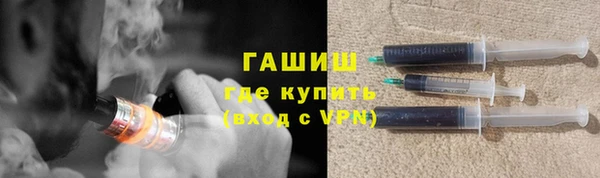 МДПВ Семёнов