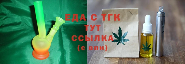 гашиш Семикаракорск