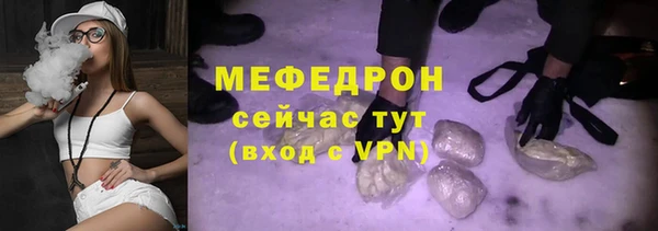 кокаин Верея