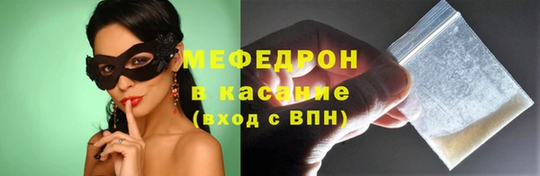 тгк Семилуки