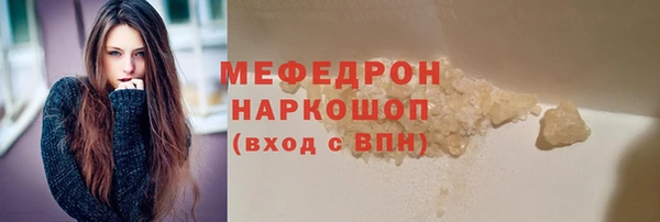 тгк Семилуки