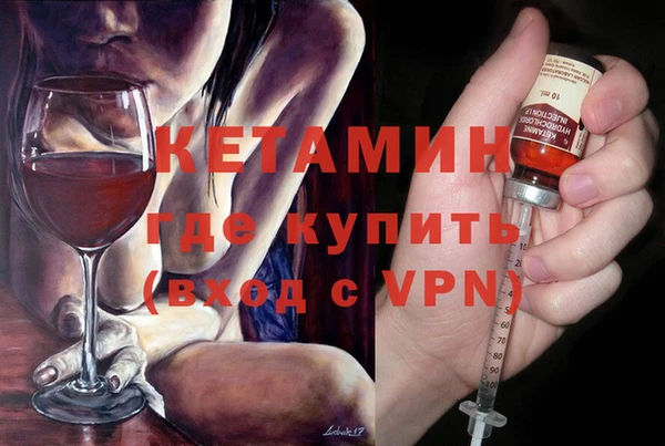 mix Верхнеуральск
