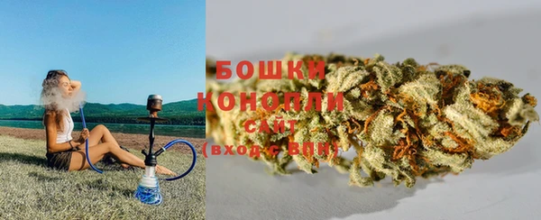герыч Бугульма