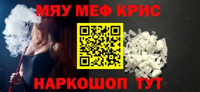 экстази Малоярославец