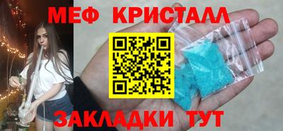 гашиш Малгобек