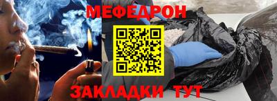 экстази Малоярославец