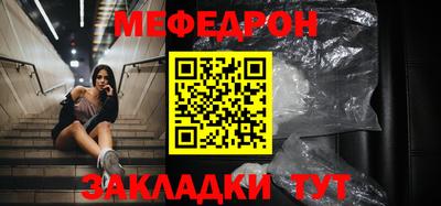 гашиш Малгобек