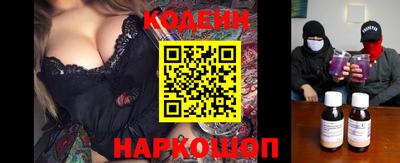 jwh Мариинск