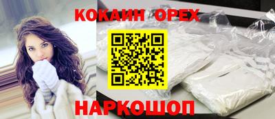 jwh Мариинск
