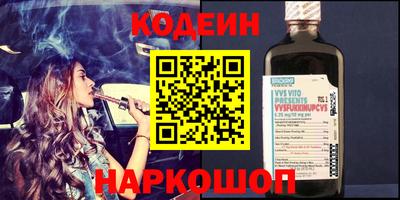 экстази Малоярославец