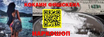 гашиш Малгобек