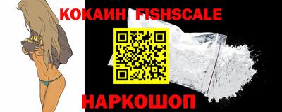 экстази Малоярославец