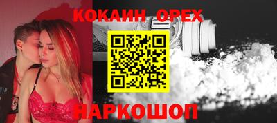 гашиш Малгобек