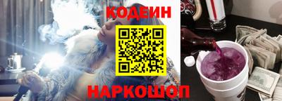 гашиш Малгобек