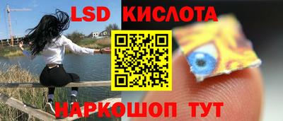 jwh Мариинск