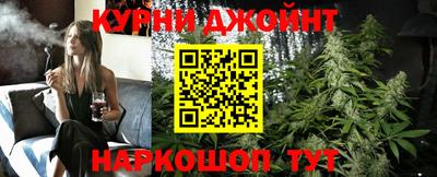 гашиш Малгобек