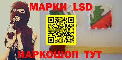 jwh Мариинск