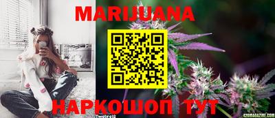 экстази Малоярославец