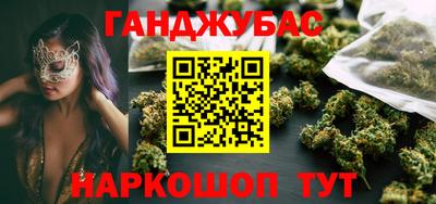 jwh Мариинск