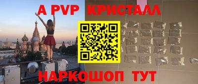 гашиш Малгобек