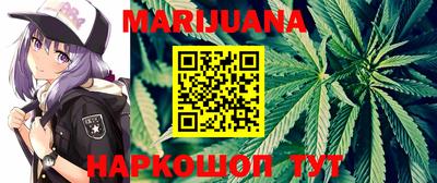 экстази Малоярославец