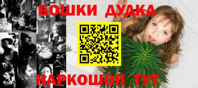 экстази Малоярославец