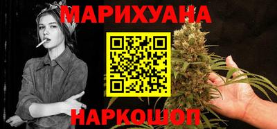 экстази Малоярославец