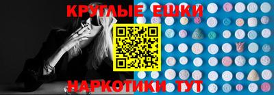 гашиш Малгобек