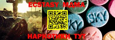 jwh Мариинск