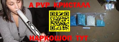 гашиш Малгобек