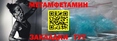 экстази Малоярославец