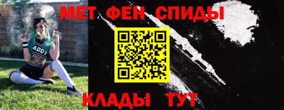 jwh Мариинск