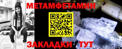 гашиш Малгобек