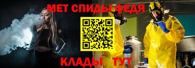 экстази Малоярославец