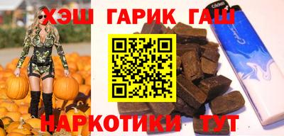 jwh Мариинск