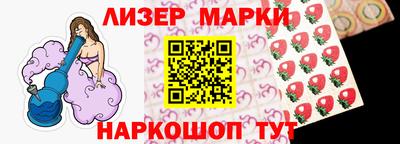 марихуана Уссурийск