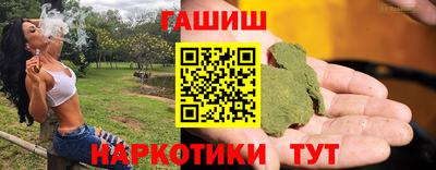 экстази Малоярославец