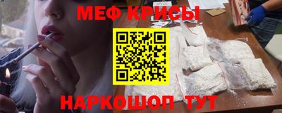 экстази Малоярославец