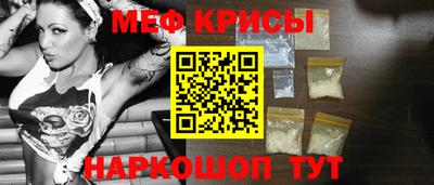 экстази Малоярославец