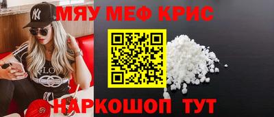 экстази Малоярославец