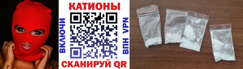 Мефедрон мяу мяу  Серпухов 
