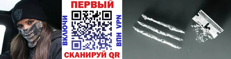 где найти наркотики кракен как войти Метамфетамин кристалл Серпухов